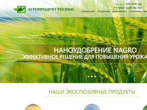 Агропродукт Регион