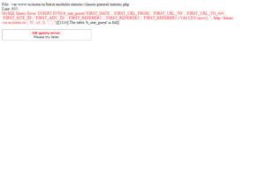 Всероссийское общество инвалидов