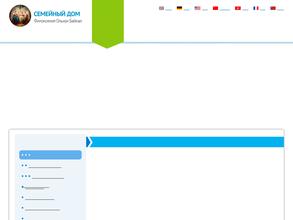 Филоксения