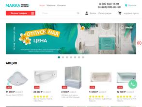 MARKA Ванны & Мебель