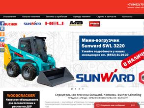 Дело Техники