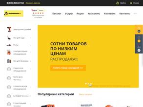 Instrumentdon.ru