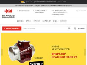 КРАСНЫЙ МАЯК ЦЕНТР