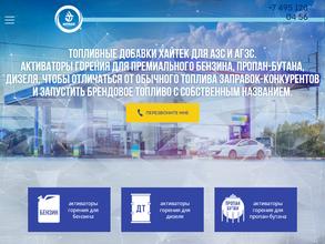 Хайтек Групп