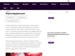 Фотостудия Поляковых