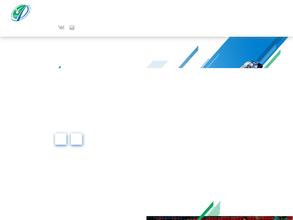 Федерация тхэквондо Новосибирской области