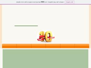 Студия йоги и восточных оздоровительных практик