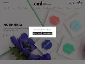 Школа ногтевого дизайна Екатерины Мирошниченко