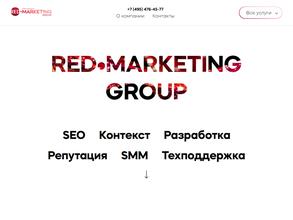 РедМаркетингГрупп