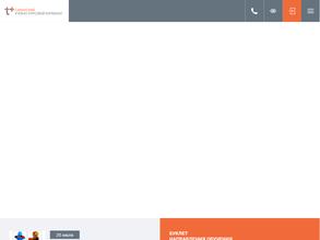 Самарский учебно-курсовой комбинат