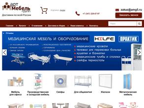 Арт Мебель Групп