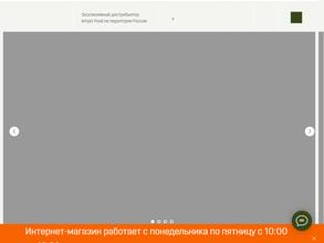 Торговый Дом РКС