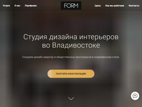 FORM DESIGN STUDIO