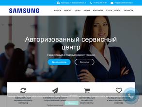 Абсолют-Сервис