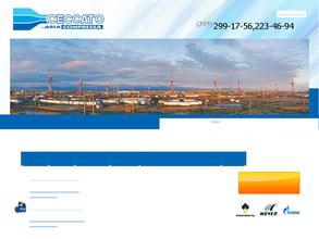 Новая техника