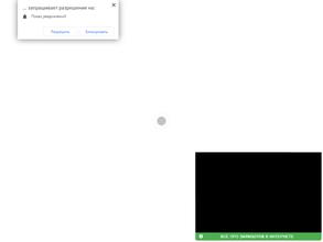 Экспертно-юридический центр