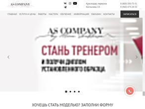 Студия татуажа