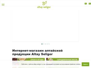 Алтай-Селигор