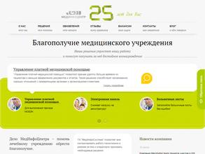 МедИнфоЦентр