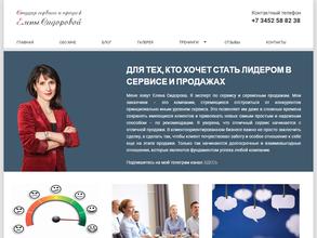 Студия сервиса и продаж