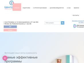 Агентство репродукции Ева