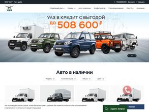 Восточный Ветер