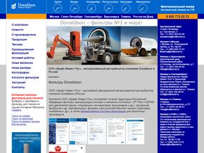 КРАФТ ИНВЕСТ РУС