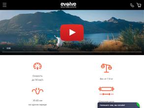 Evolve SkateBoards