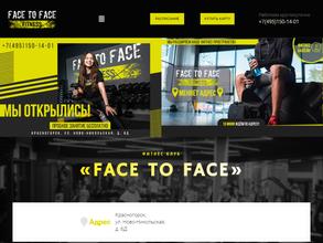 Face to face fitness