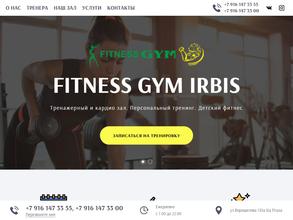 Irbis gym