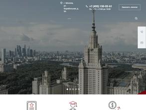 Моспроекткомплекс