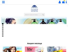 Парфюм косметик