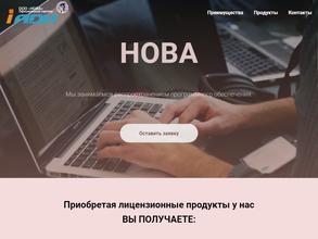 Агентство деловой информации