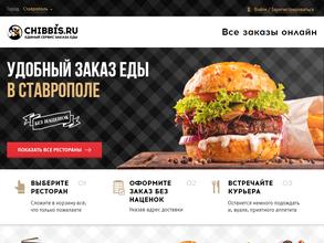 Chibbis.ru