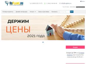 RuPlans