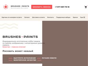 Brushes-paints
