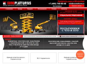 Европлатформа