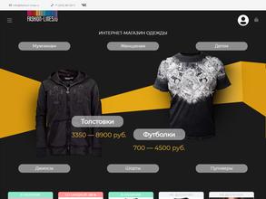 Fashion-lines.ru