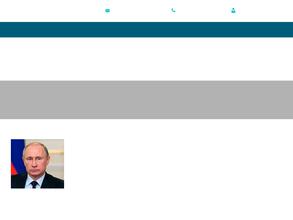 Новороссийский Казачий Кадетский Корпус