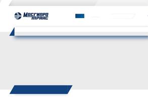 Мосгипротранс