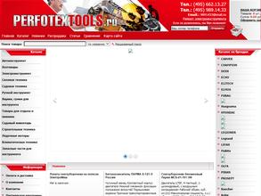 Perfotextools.ru