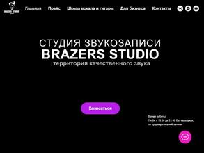 Brazers Studio