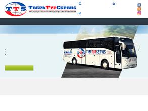 ТверьТурСервис