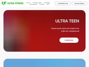 ULTRA FITNESS