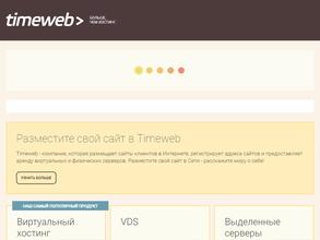 ПрофЭнергоАудит