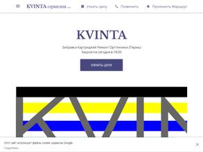 Kvinta