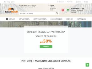 МебельМарт