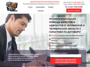 Драйв Корпорэйшн