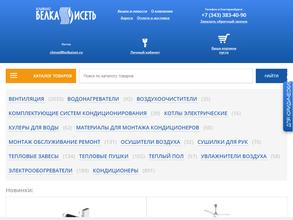 Айди-сервис