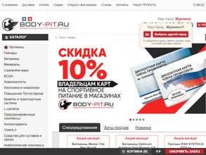 Body-Pit.ru